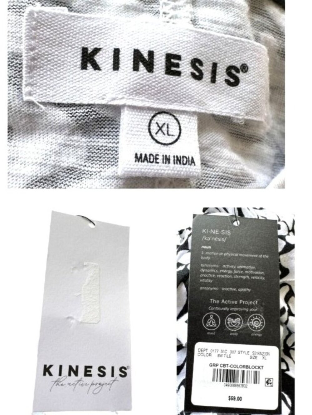 NWT Kinesis Pullover Top XL Black White Stripe Abstract Dolman Sleeves Workwear - Picture 12 of 12